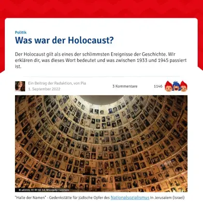 Screenshot Artikel